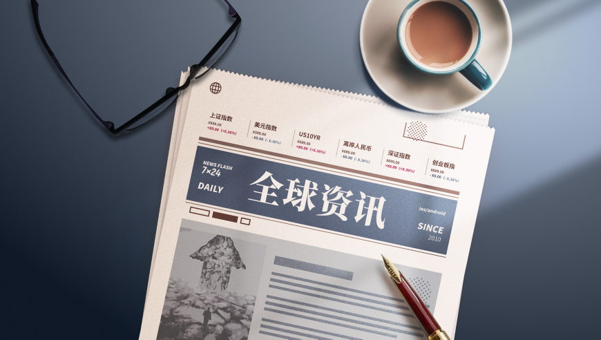 香港今晚六给彩开奖号码8黄大仙,马尔穆什半场帽子戏法,最新正品解答落实_公测版V7.92