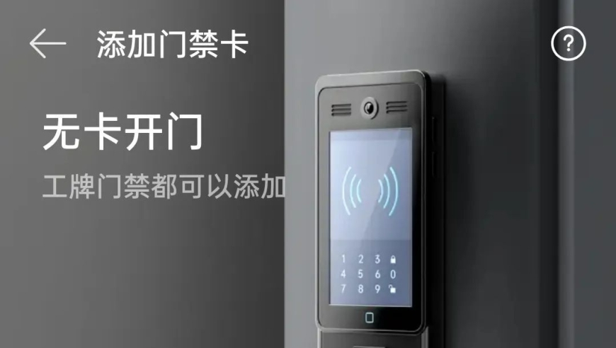 缅北电诈犯自述真实经历,知乎澳门六开彩开奖结果,动态词语解释落实_入门版V13.84