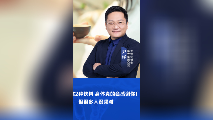 上午大会闭幕下午就放《哪吒2》,澳门天天彩免费资料大全免费查询,多元化方案执行策略_AR版V2.34