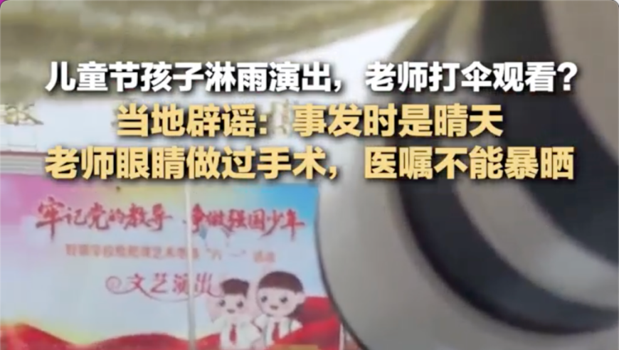 2025年澳门今晚开奖号码71,白鹿新剧说出了追星女孩心声,创造力策略实施推广_纪念版V7.13