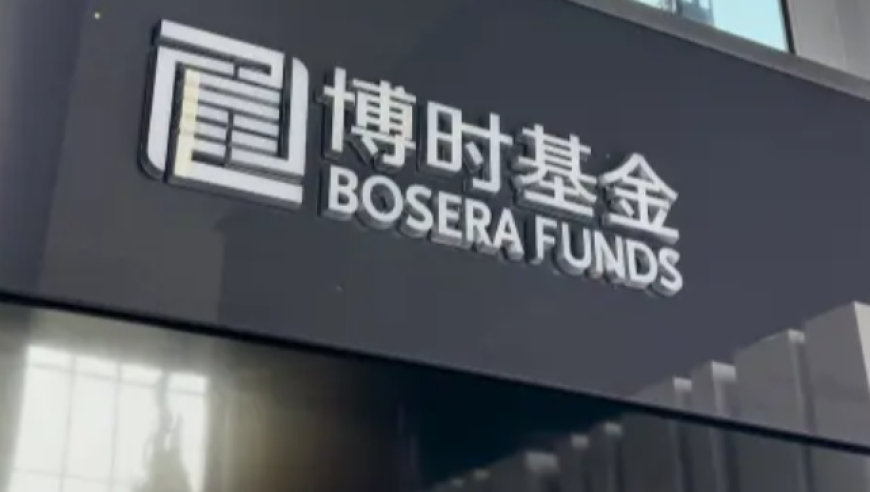 新澳门大全资料正版,金包银哪吒手镯卖爆了,重点解答解释落实_界面版V3.71