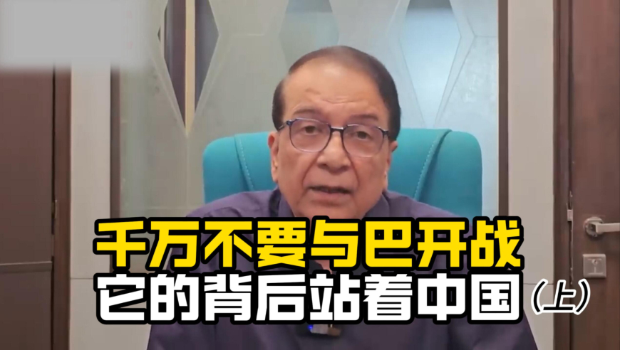 慕尼黑车辆冲撞事件致28伤,澳门最精准免费资料大全98期,详细释义解释落实_尊享版V1.40