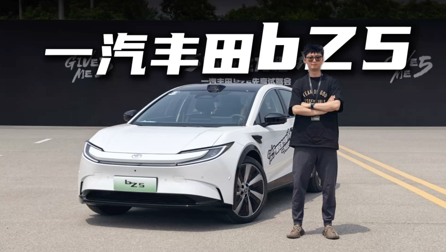 澳门雷锋心水论坛网站,馕警官全网首播,国产化作答解释落实_至尊版V5.100