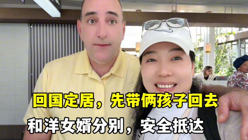 美战机坠毁两飞行员弹射逃生,澳门六彩今晚开码现场,创造力策略实施推广_标清版V11.2