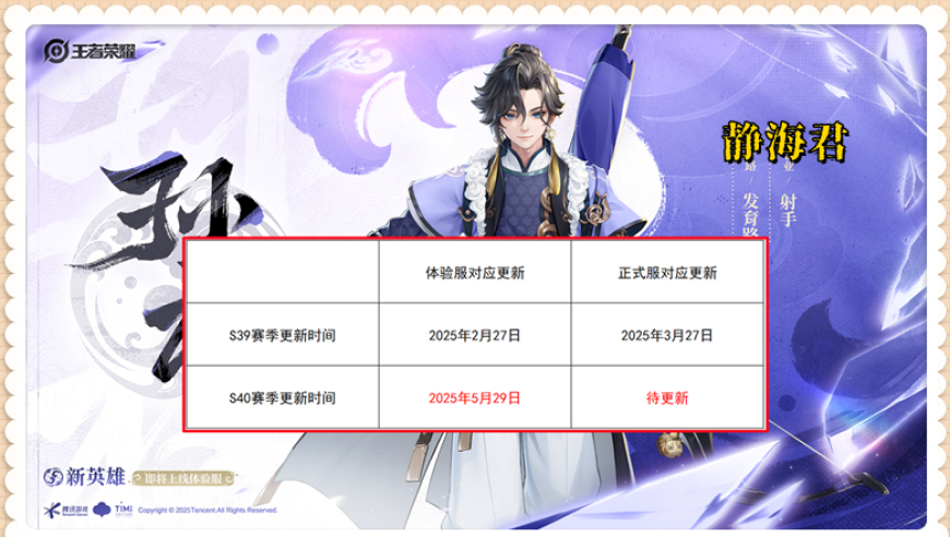 三肖三码中特期期准,QDII基金逐渐开放申购,最新正品解答落实_储蓄版V3.61