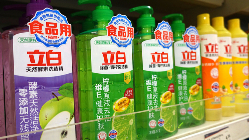 香港红灯笼正牌挂正版挂图,格力改名 董明珠三个字能值多少钱,广泛的解释落实方法分析_VR版V8.46