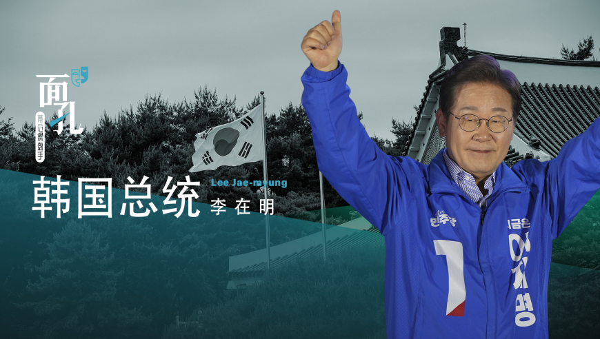 李嘉诚再曝避税千亿,澳门资料大全正版资料2025,机构预测与落实方法揭秘_VR版V9.73