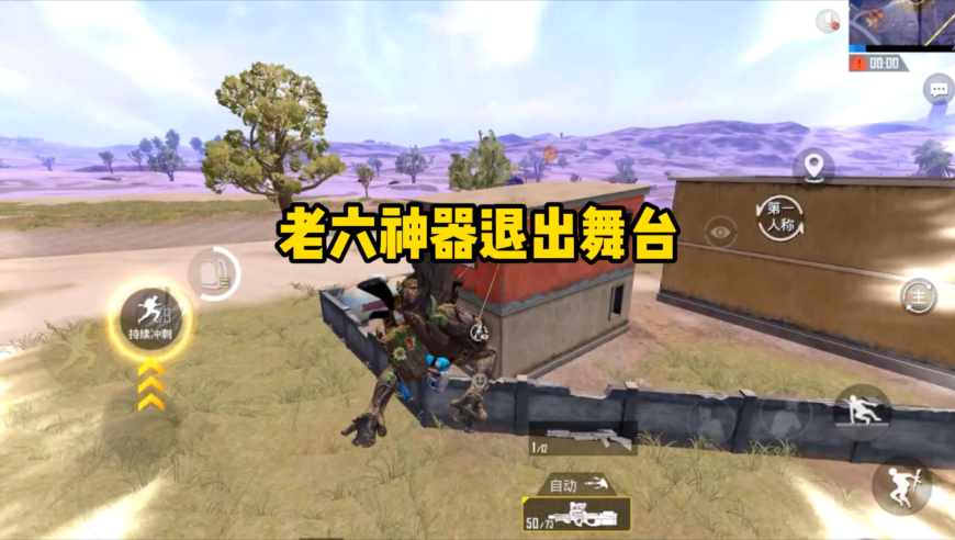 2025年澳六最新开奖结果,小米汽车App悄悄上线安全分Beta,创造力策略实施推广_粉丝版V4.78