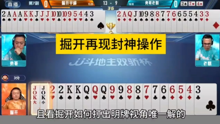 澳门精准资料大全正版下载,导演郑某峰涉嫌猥亵儿童被刑拘,完美答案解释落实_轻量版V10.69