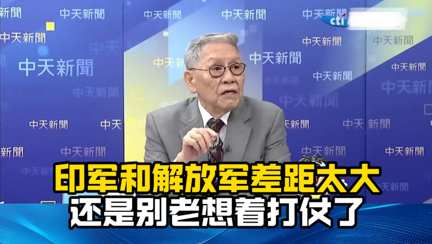 哪吒2票房超冰雪奇缘,澳门彩霸王免费资料大全集1718,完美答案解释落实_手游版V5.31
