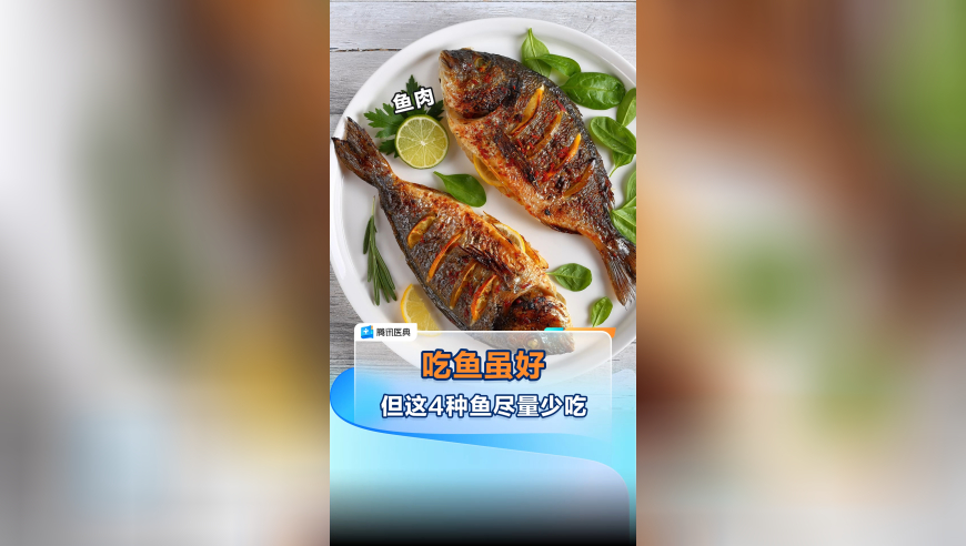 管家婆最准三肖三码100%,陕西汉中回应野猪将女子扑倒,最佳精选解释落实_精英版V15.6
