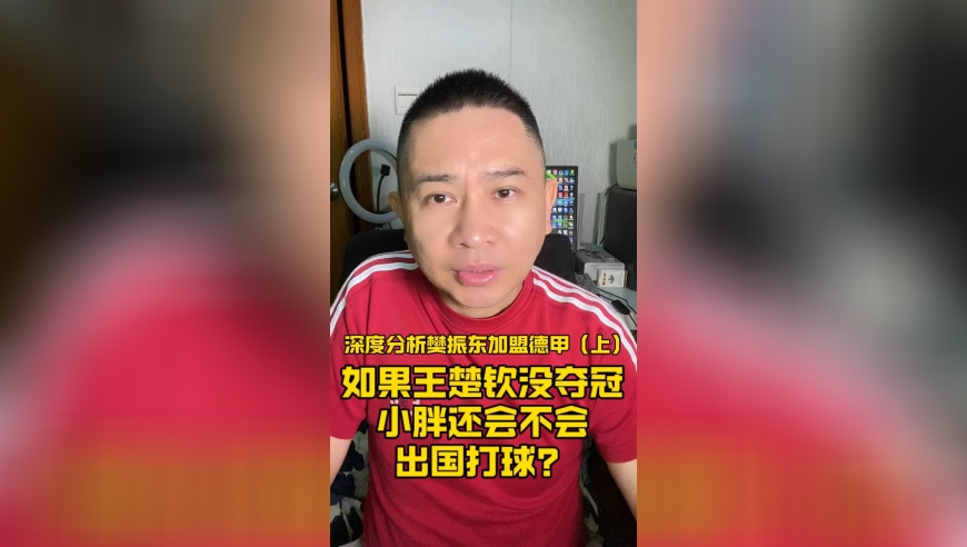 范玮琪否认传染流感给大S,香港王中王9426黄大仙开奖材料,重点解答解释落实_增强版V13.64