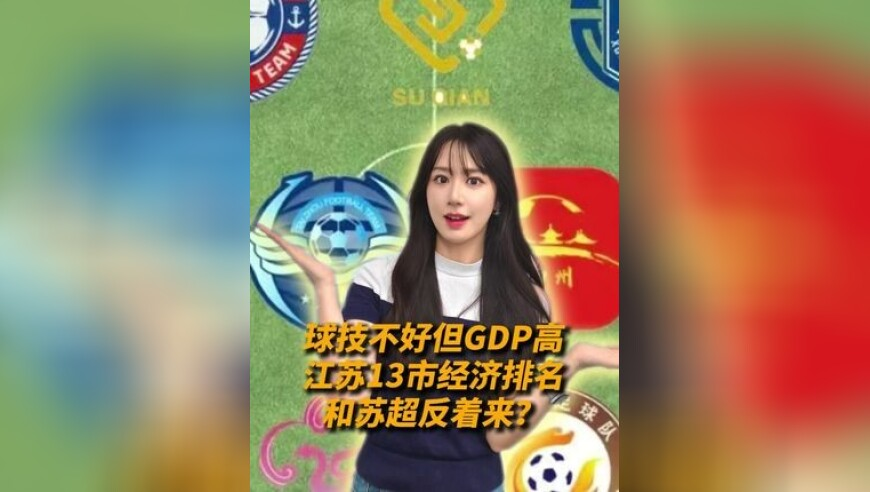 金价跳水有人凌晨排队买黄金,4777777现场直播老玩家贵,展开计划实施_投资版V1.24