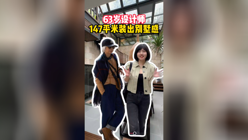 2025澳门今晚开奖结果历史开奖记录,内蒙古五原县重大刑事案告破,决策资料解释落实_豪华版V2.5