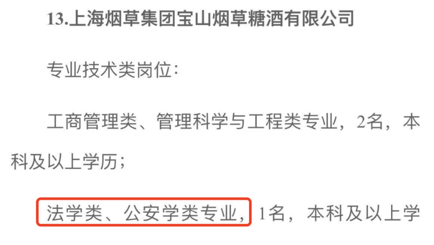 韩国2月汇丰制造业PMI49.9,2025香港管家婆正版资料大全,社会责任方案执行_静态版V1.39