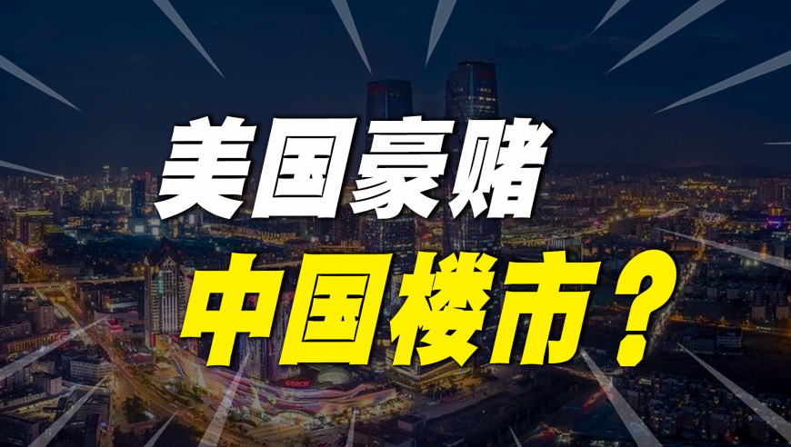 一肖一码中持一一肖一小红书,深圳出口实现32连冠,准确资料解释落实_正式版V12.97